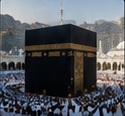 Kaaba in Makkah