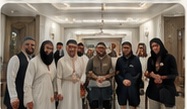 Gruppe in Ihram